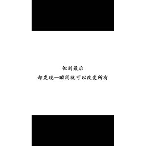 文字类5904