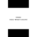 文字类5904