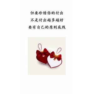文字类5908