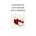 文字类5908