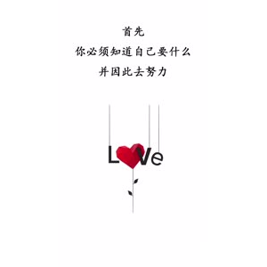 文字类5910