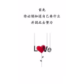 文字类5910