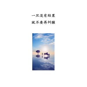 文字类5912