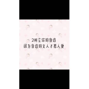 文字类5914