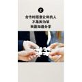 文字类5916