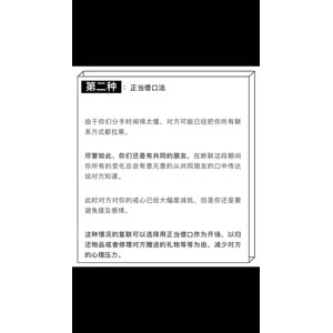 文字类5920