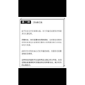 文字类5920