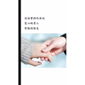 文字类5930