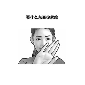 文字类5934