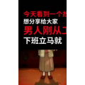 文字类5940