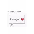 文字类5962