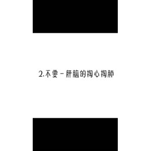 文字类5964