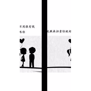 文字类5968