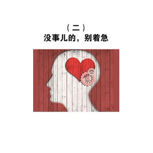 文字类5978