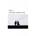 文字类5984