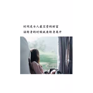 文字类5988