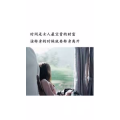 文字类5988