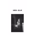 文字类5990