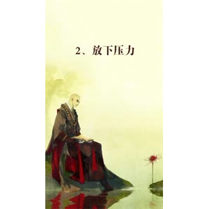 文字类6002