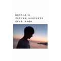 文字类6006