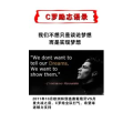 文字类6012