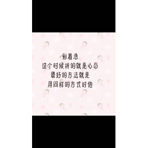 文字类6014