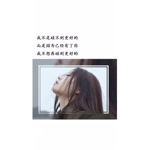 文字类6016