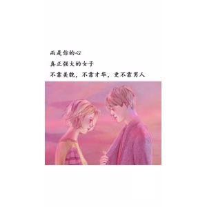 文字类6026