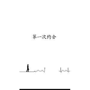 文字类6056