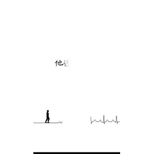 文字类6072