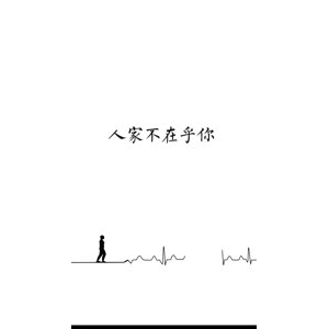 文字类6090