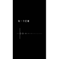 文字类6098