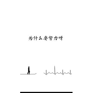 文字类6100
