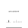 文字类6100