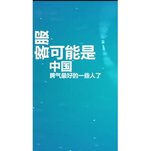 文字类6124
