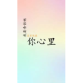 文字类6146