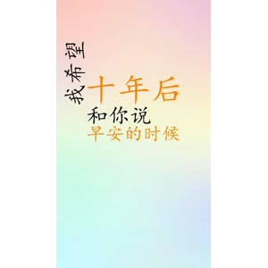 文字类6152