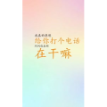 文字类6154