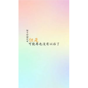 文字类6202