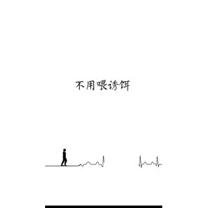 文字类6214