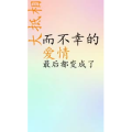 文字类6218