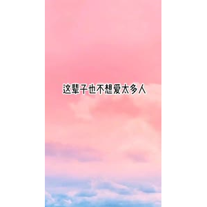 文字类6222