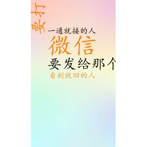 文字类6230