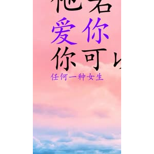 文字类6232