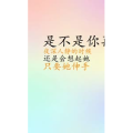 文字类6234