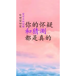 文字类6244