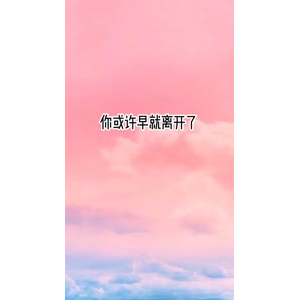 文字类6246