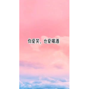 文字类6248