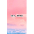 文字类6248