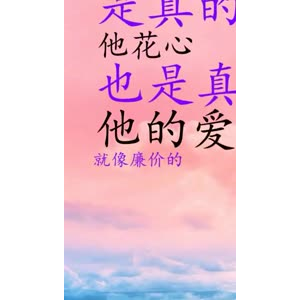 文字类6250